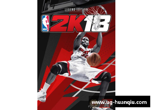 NBA2K18：卡特的传奇篇章