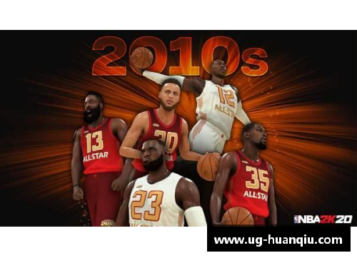 NBA传奇巅峰：历史重现与超凡篇章