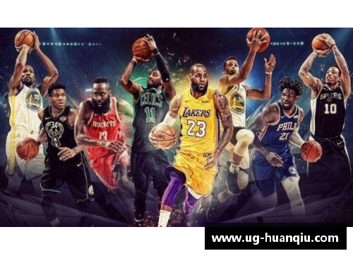 NBA新赛季揭幕：球星交锋，激情再燃