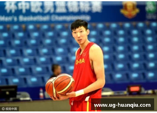 周琦NBA选秀之路：中国篮球新星的梦想与挑战